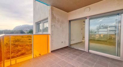 Apartment 2 bedrooms of 69 m² in Les Marines (03700)