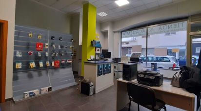 Shop / premises commercial of 125 m² in Dénia (03700)