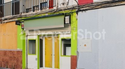 Shop / premises commercial of 59 m² in Huelva (21005)