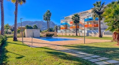 Apartment 2 bedrooms of 69 m² in Les Marines (03700)