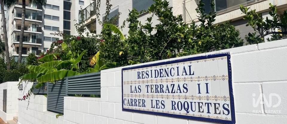 Pis 3 habitacions de 100 m² a Oropesa/Oropesa del Mar (12594)