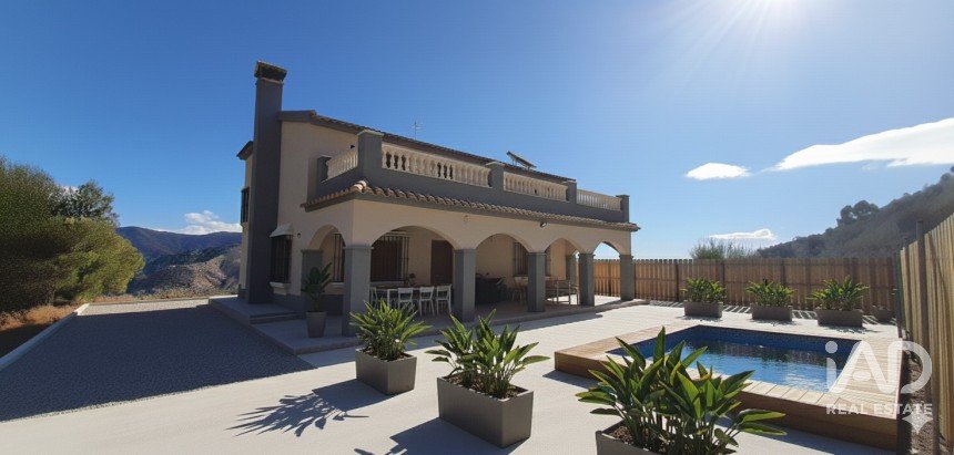 Terreny de 550.000 m² a Fuente Piedra (29520)