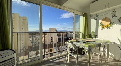 Apartment 0 bedrooms of 37 m² in Empuriabrava (17487)