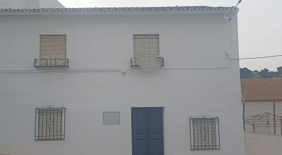 Village house 5 bedrooms of 122 m² in Santiago de Calatrava (23612)