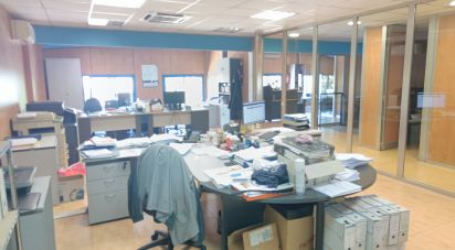 Shop / premises commercial of 684 m² in Santa Eulalia de Ronçana (08187)