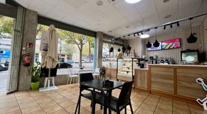 Shop / premises commercial of 105 m² in Mataró (08304)