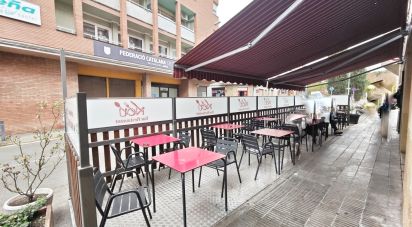 Shop / premises commercial of 1,400 m² in Vilanova del Camí (08788)