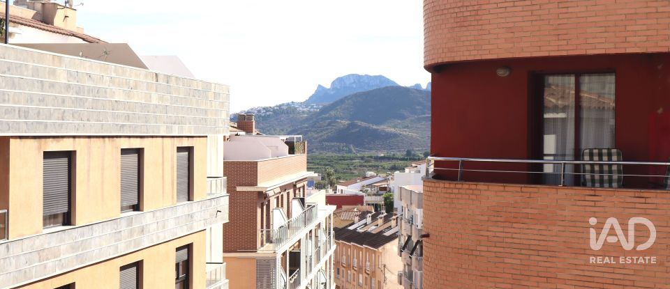 Edificio de 1.375 m² en Pego (03780)