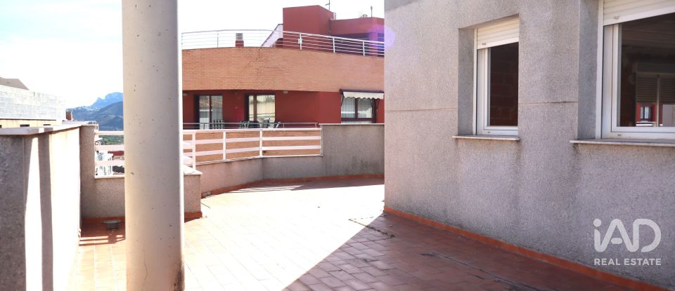 Edificio de 1.375 m² en Pego (03780)