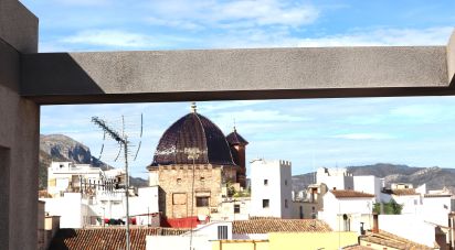 Edifici de 1.375 m² a Pego (03780)