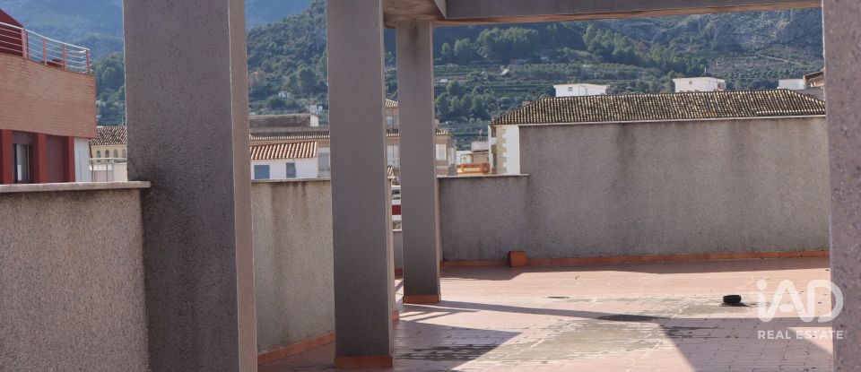 Edificio de 1.375 m² en Pego (03780)