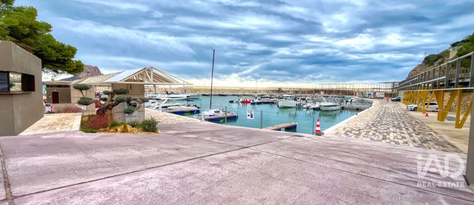 Casa de muntanya 3 habitacions de 191 m² a Calp (03710)