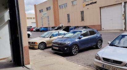 Botiga / Local comercial de 300 m² a El Chaparral (18290)