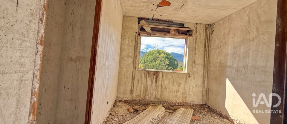 Building plot of 11,300 m² in Puente Nuevo (05278)