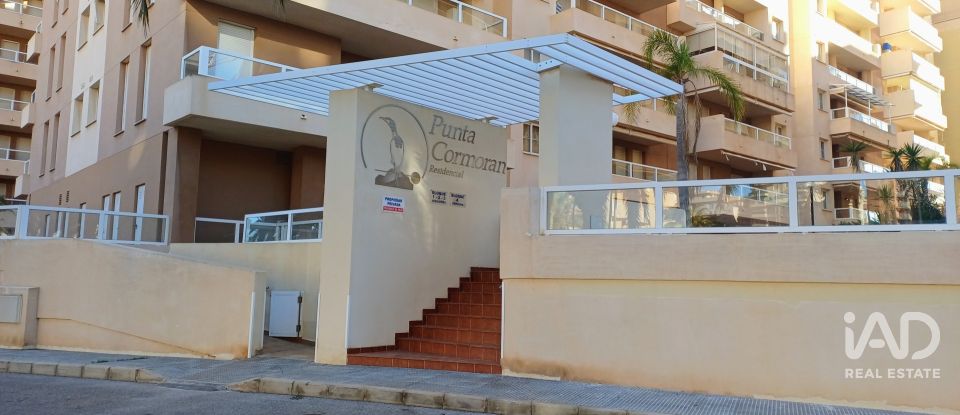 Apartment 2 bedrooms of 91 m² in La Manga del Mar Menor (30380)