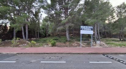 Terrain à bâtir de 980 m² à Masboquera (43891)