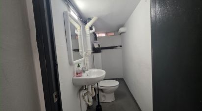 Tienda / local comercial de 118 m² en Balaguer (25600)