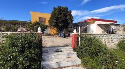 Country home 4 bedrooms of 124 m² in Geldo (12412)