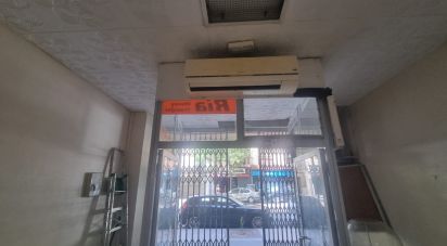 Botiga / Local comercial de 95 m² a Reus (43204)