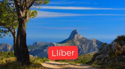 Casa rural 1 habitació de 105 m² a Llíber (03729)